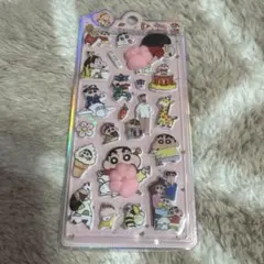 クレヨンしんちゃん 肉球シール 立体シール