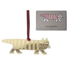 【未使用品】リサ・ラーソン ハンギングメタルデコレーション
