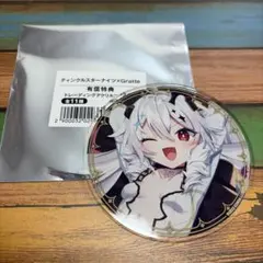 ティンクルスターナイツ グラッテ gratte アクリルコースター