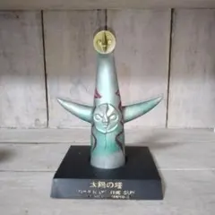 太陽の塔オブジェ　大阪万博 Amazon | 太陽の塔 特大フィギュア 海洋堂 1144 完成モデル 大阪