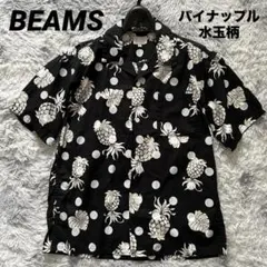 BEAMS ビームス アロハシャツ 開襟シャツ　水玉　パイナップル　黒白Mサイズのサムネイル