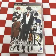 【C13086】VitaminR