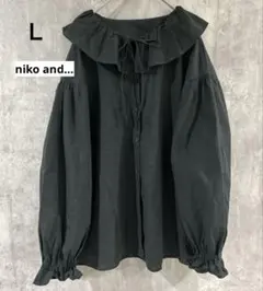 ニコアンド　niko and… 襟フリルブラウス　チャコールグレー新品未使用品のサムネイル