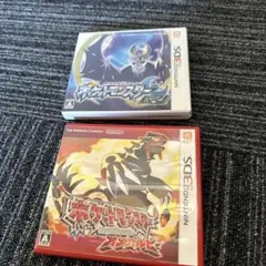 ポケモン オメガルビ ムーン セット