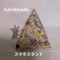 Item thumbnail for item 16d78327-b7af-46c5-9c67-28834fcc6f19