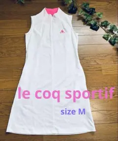 le coqsportifレディース ゴルフ ワンピース ホワイト/ピンク