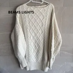 BEAMS LIGHTS