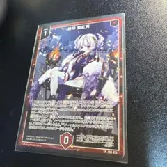 MJ様 リクエスト 3点 まとめ商品