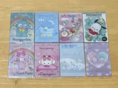 サンリオ ウエハース まとめ売り