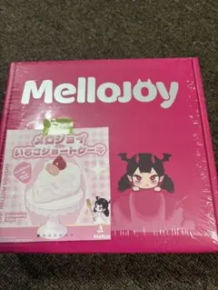 メロジョイ mellojoy カップケーキか？新品未開封 スクイーズ 最安値