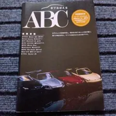 Item thumbnail for item a0dafd57-2496-4a5f-8373-43c27228c266