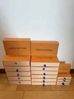 LOUIS VUITTON 箱 新品 未使用 3種類 18個セット