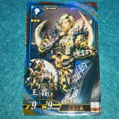 ⚠️追加あり ぴのっきおん様 リクエスト 4点 まとめ商品