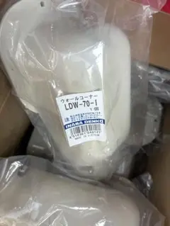 10個】因幡 配管化粧カバー 換気エアコン用 アイボリー LDWK70S-I