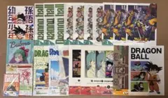 【ジャンク品】 一番くじ ドラゴンボール 下位賞 まとめ売り 23点