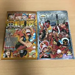 黒ゾロ 3冊セット ONE PIECE 巻零 STRONG WORLD - メルカリ