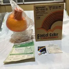 SHARP LS-930 D テーブルライト　未使用品