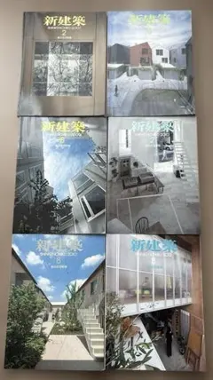 Item thumbnail for item 75df0785-98ff-4ec2-94d6-b1f4e42639b0