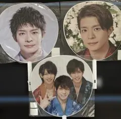 岸優太 Prince うちわ