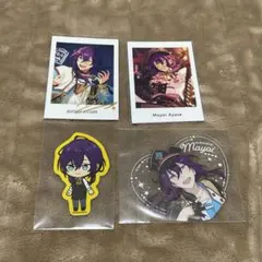 あんスタ 礼瀬マヨイ グッズ まとめ売り 8点セット - メルカリ