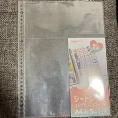 シートシール　コレクションリフィール　５枚入 セリア　シール帳