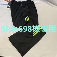 adidas ジャージパンツ XL 新品