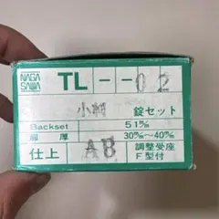 Item thumbnail for item 791c4a82-826a-4850-9fa4-c4191b8e9c3a