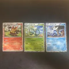 2025年最新】エンブオー hsの人気アイテム - メルカリ