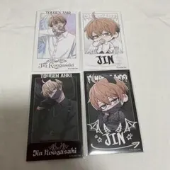桃源暗鬼 ファボテリア チェキ風カード 皇后崎迅