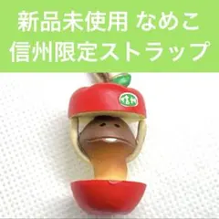 Item thumbnail for item 3c14194c-101e-4982-80be-51677401caf0