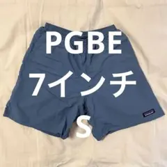 【美品】パタゴニア　バギーズショーツ 7インチ　サイズ　S　カラー　PGBE