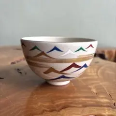 寿楽造 抹茶碗 茶道具