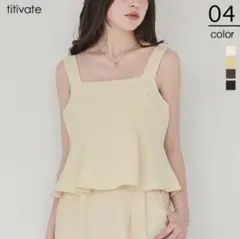 フレアデザインキャミトップス　アイボリー　titivate 新品タグ付きのサムネイル