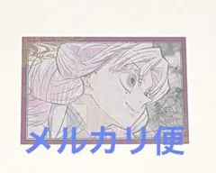 鬼滅の刃 ダイニング おすそ分けポスカ 蜜璃