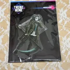 トライブナイン TRIBE NINE 園田不兆 アクリルスタンド - メルカリ