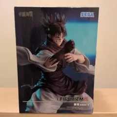 2026年最新】呪術廻戦フィギュアプライズの人気アイテム - メルカリ