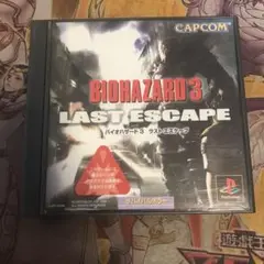 バイオハザード3 ラストエスケープ　ps1 ソフト　2
