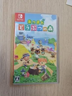 あつまれ どうぶつの森 Switch ソフト 匿名配送