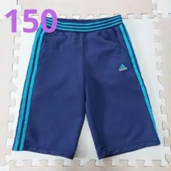 adidas ネイビー ハーフパンツ ストライプ