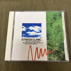 磯田健一郎 / ストレス・クリニック イライラ解消