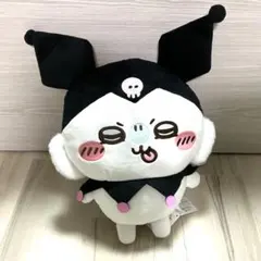 ちいかわ×サンリオ コラボ BIG ぬいぐるみ モモンガ クロミ