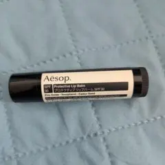 Aesop Protective Lip Balm SPF30　新品未開封