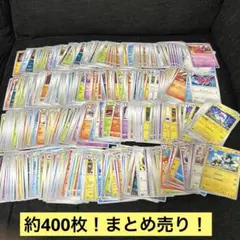 ポケカ ノーマル まとめ売り 151のみ 200枚 - メルカリ