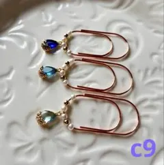 大きめペーパークリップ　バインダー貯金 Saving ピンクゴールド c9