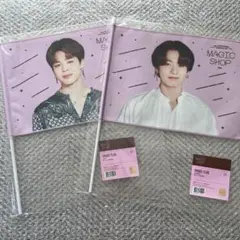 BTS フラッグ 公式 ジミン ジョングク MAGICSHOP マジショ