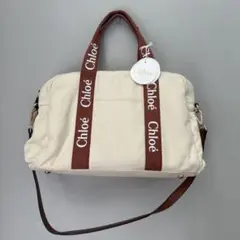 新品未使品　Chloé クロエ マザーズバッグ 2WAY