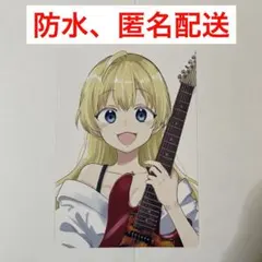 ぼっち・ざ・ろっく 廣井きくりの深酒日記 アニメイト 特典 ビジュアルボード B