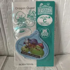ドラゴンクエストふくびき所スペシャル リビングで賞　C賞フレグランスシート