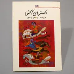 モリコ様 リクエスト 2点 まとめ商品