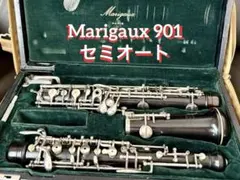 美品】オーボエ マリゴ ストラッサー701 oboe Marigaux - メルカリ